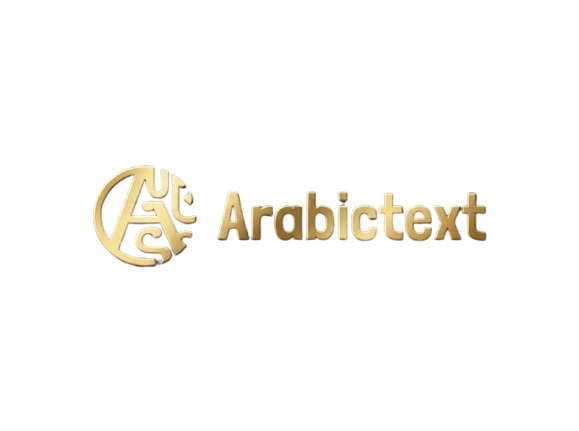 arabictext logo
