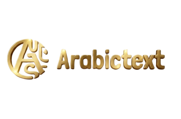 Neural Network Architecture for Arabic